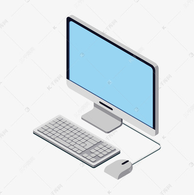 辦公用品電腦插畫素材圖片免費下載——高清PSD計算機素材資源